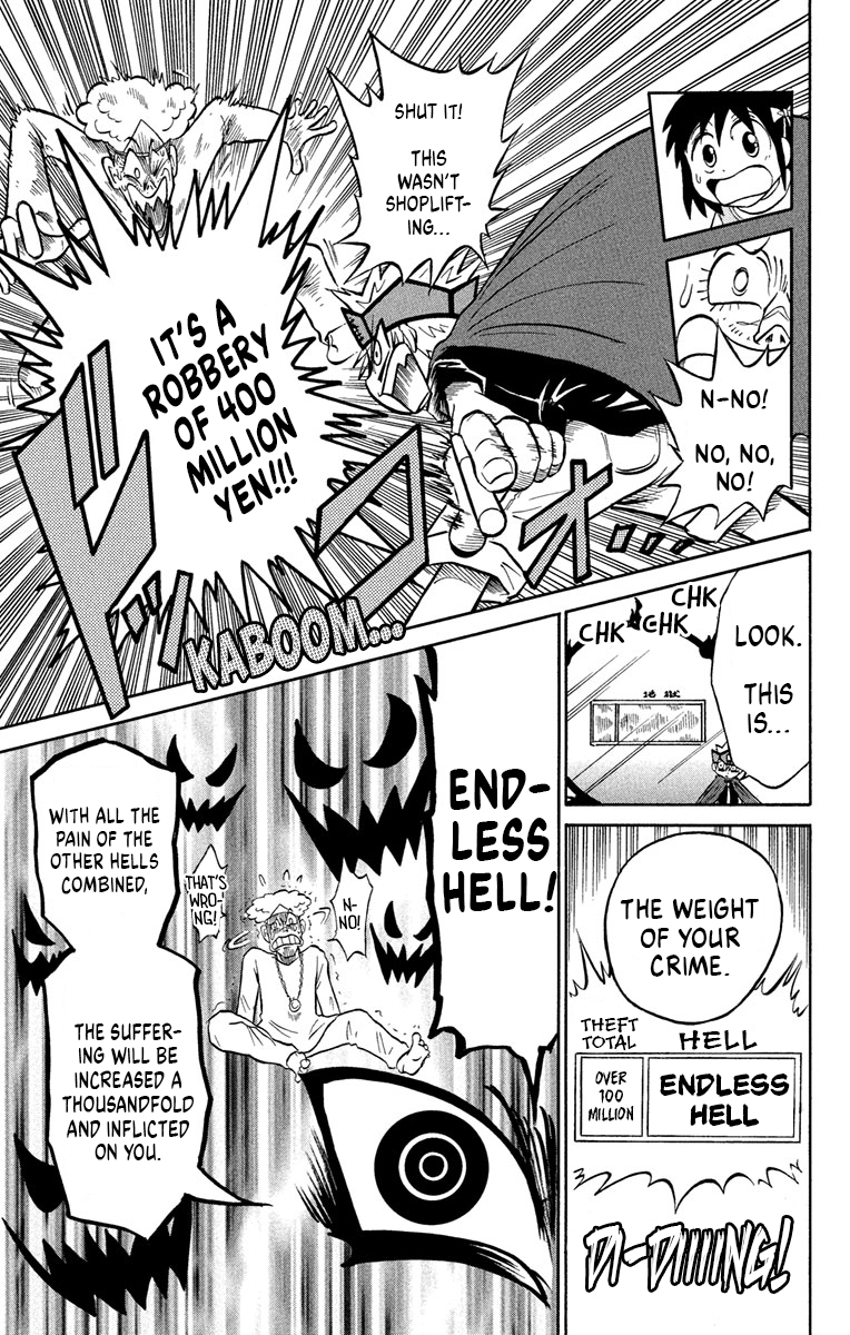 Liar! Gokuou-kun Tenko Fell... Into Hell! 第22页
