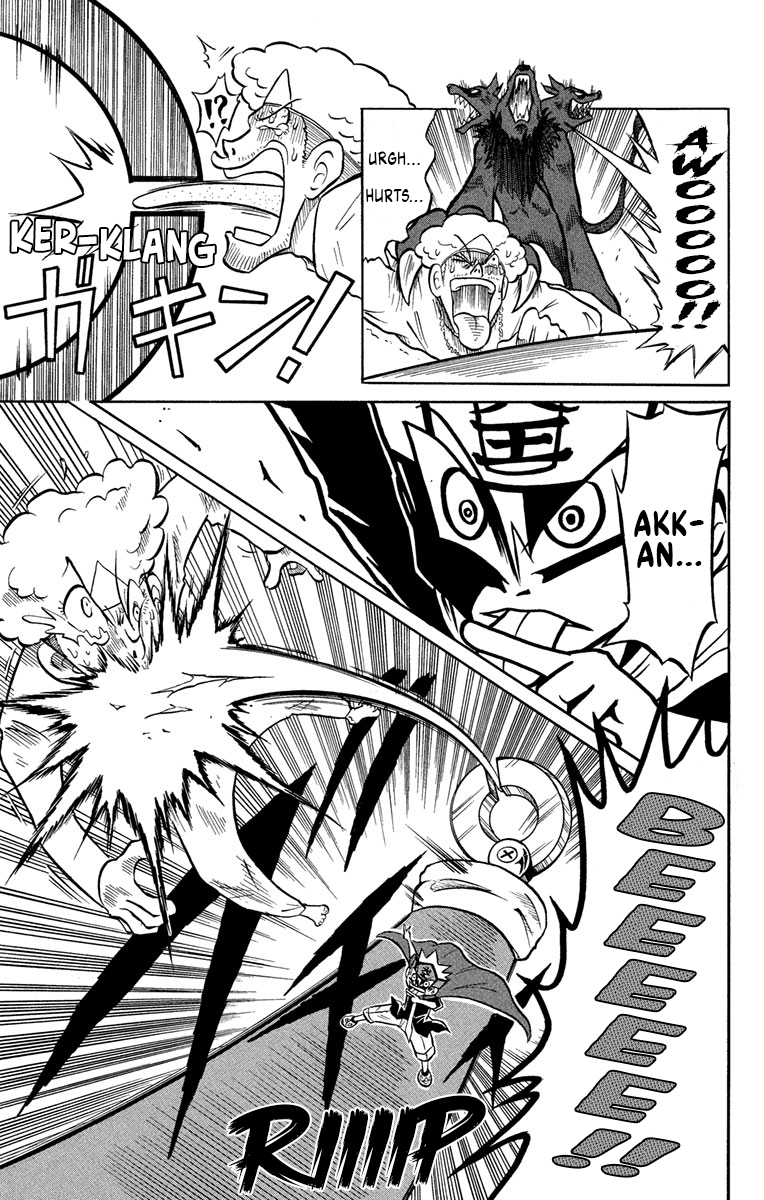 Liar! Gokuou-kun Tenko Fell... Into Hell! 第26页