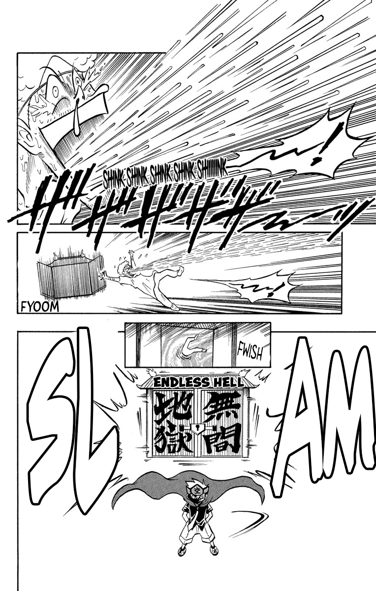 Liar! Gokuou-kun Tenko Fell... Into Hell! 第28页