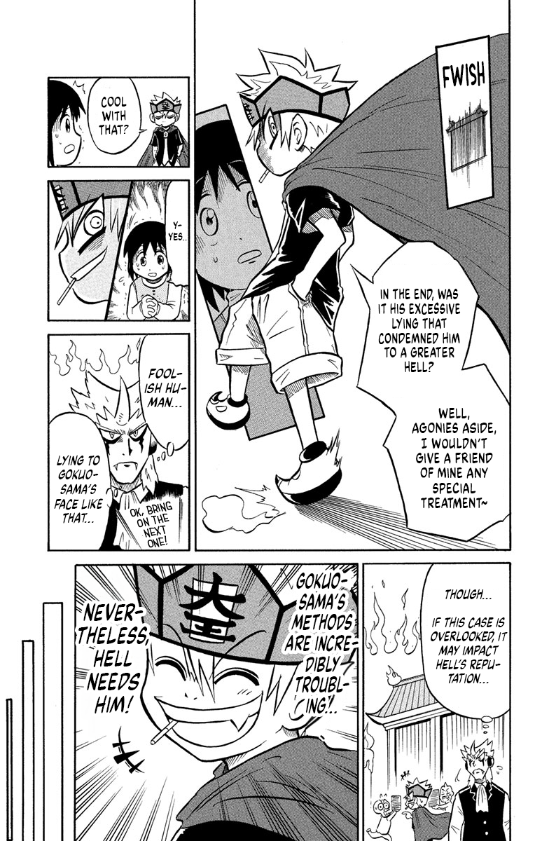 Liar! Gokuou-kun Tenko Fell... Into Hell! 第29页