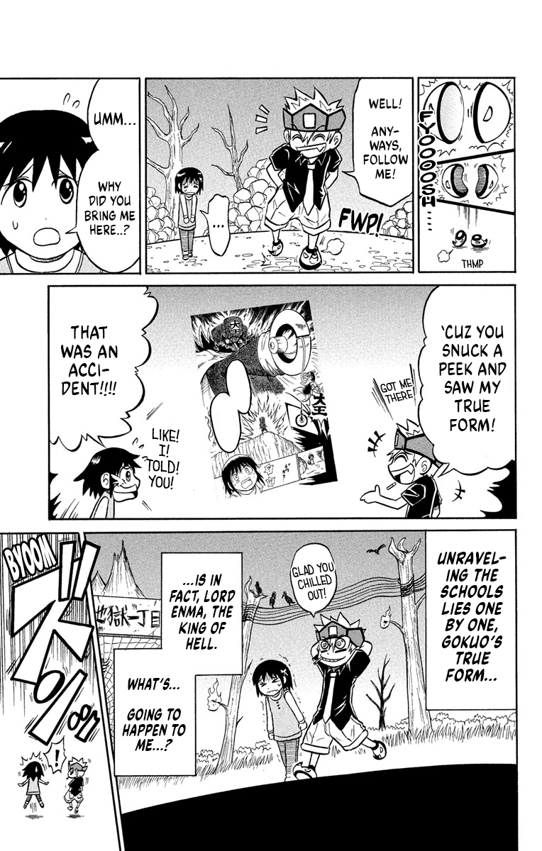 Liar! Gokuou-kun Tenko Fell... Into Hell! 第4页