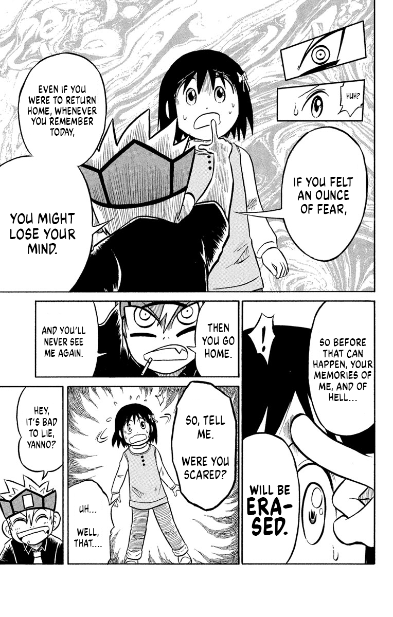 Liar! Gokuou-kun Tenko Fell... Into Hell! 第31页