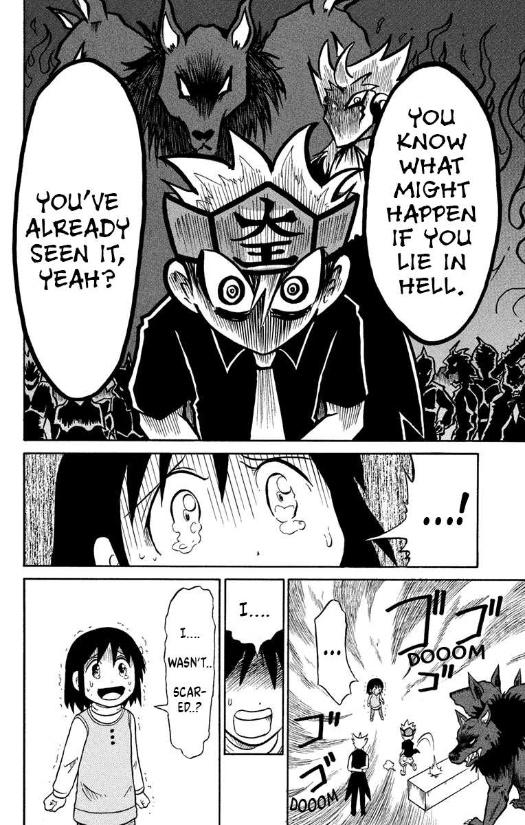 Liar! Gokuou-kun Tenko Fell... Into Hell! 第32页