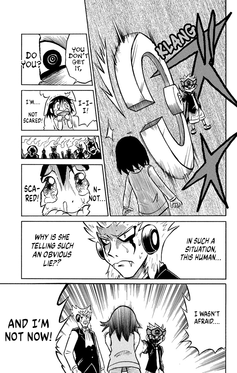 Liar! Gokuou-kun Tenko Fell... Into Hell! 第33页