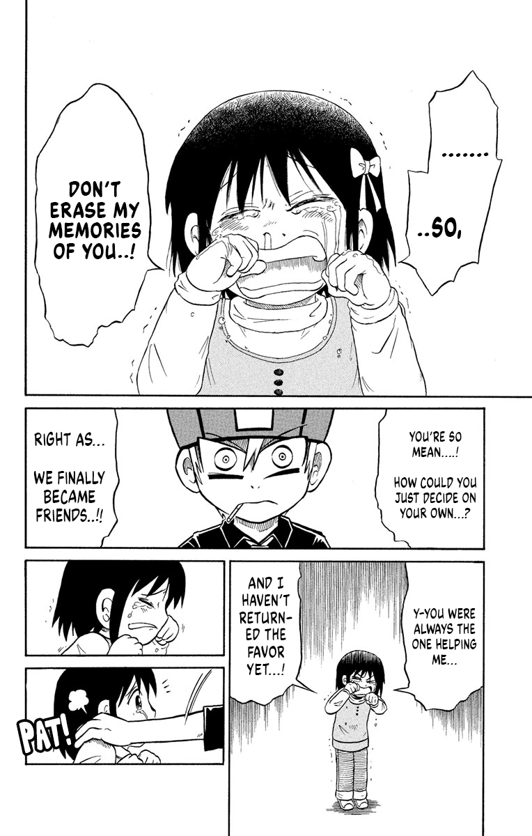 Liar! Gokuou-kun Tenko Fell... Into Hell! 第34页