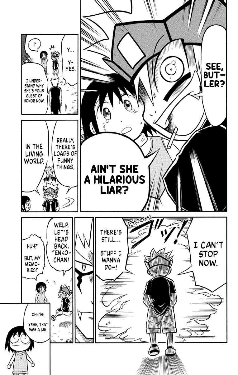 Liar! Gokuou-kun Tenko Fell... Into Hell! 第35页