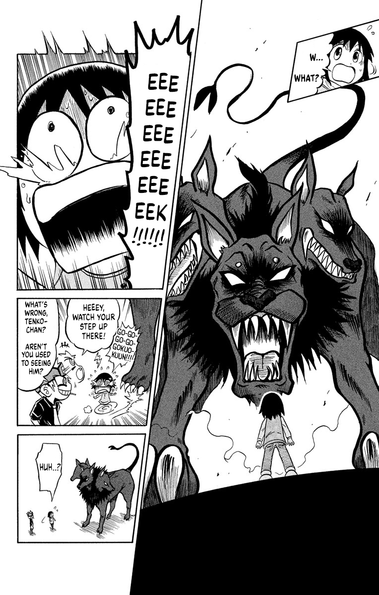 Liar! Gokuou-kun Tenko Fell... Into Hell! 第5页