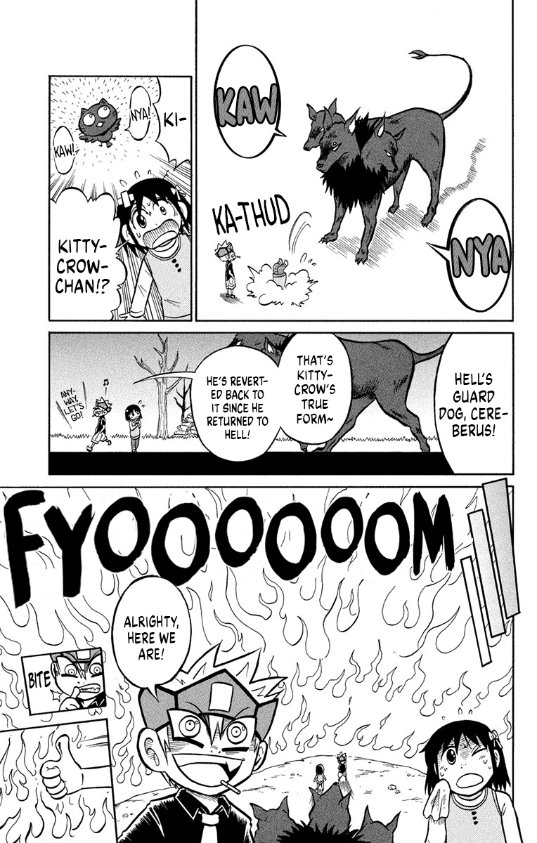 Liar! Gokuou-kun Tenko Fell... Into Hell! 第6页