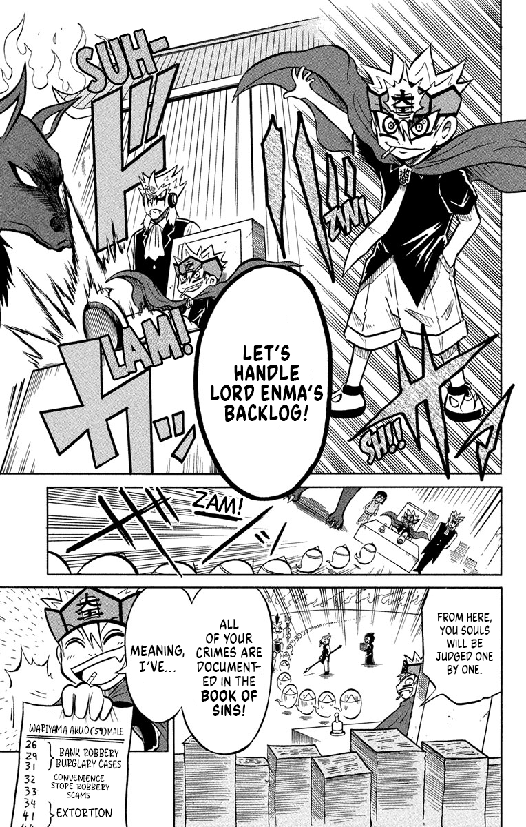 Liar! Gokuou-kun Tenko Fell... Into Hell! 第10页