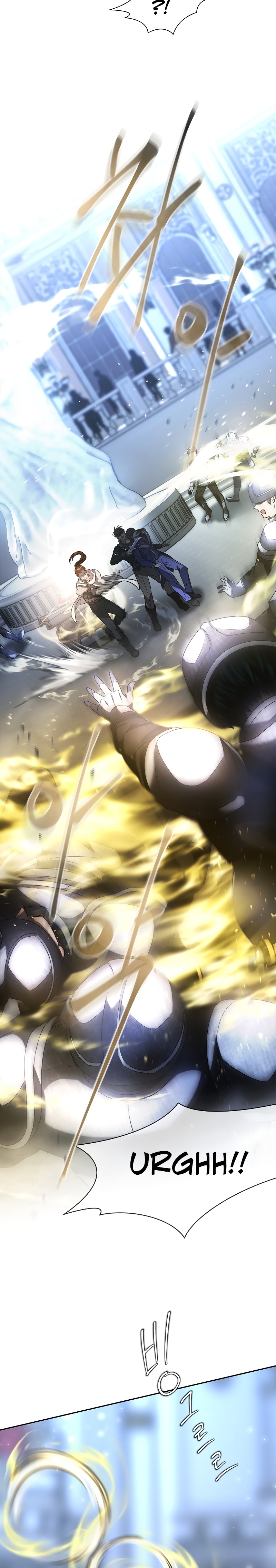 Black Haze (2025) Ch. 4 第11页