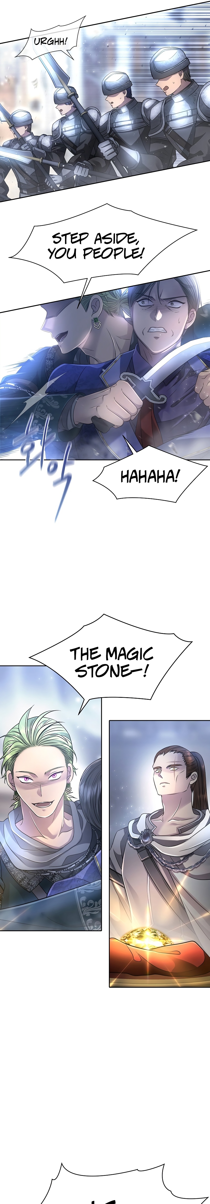 Black Haze (2025) Ch. 4 第7页