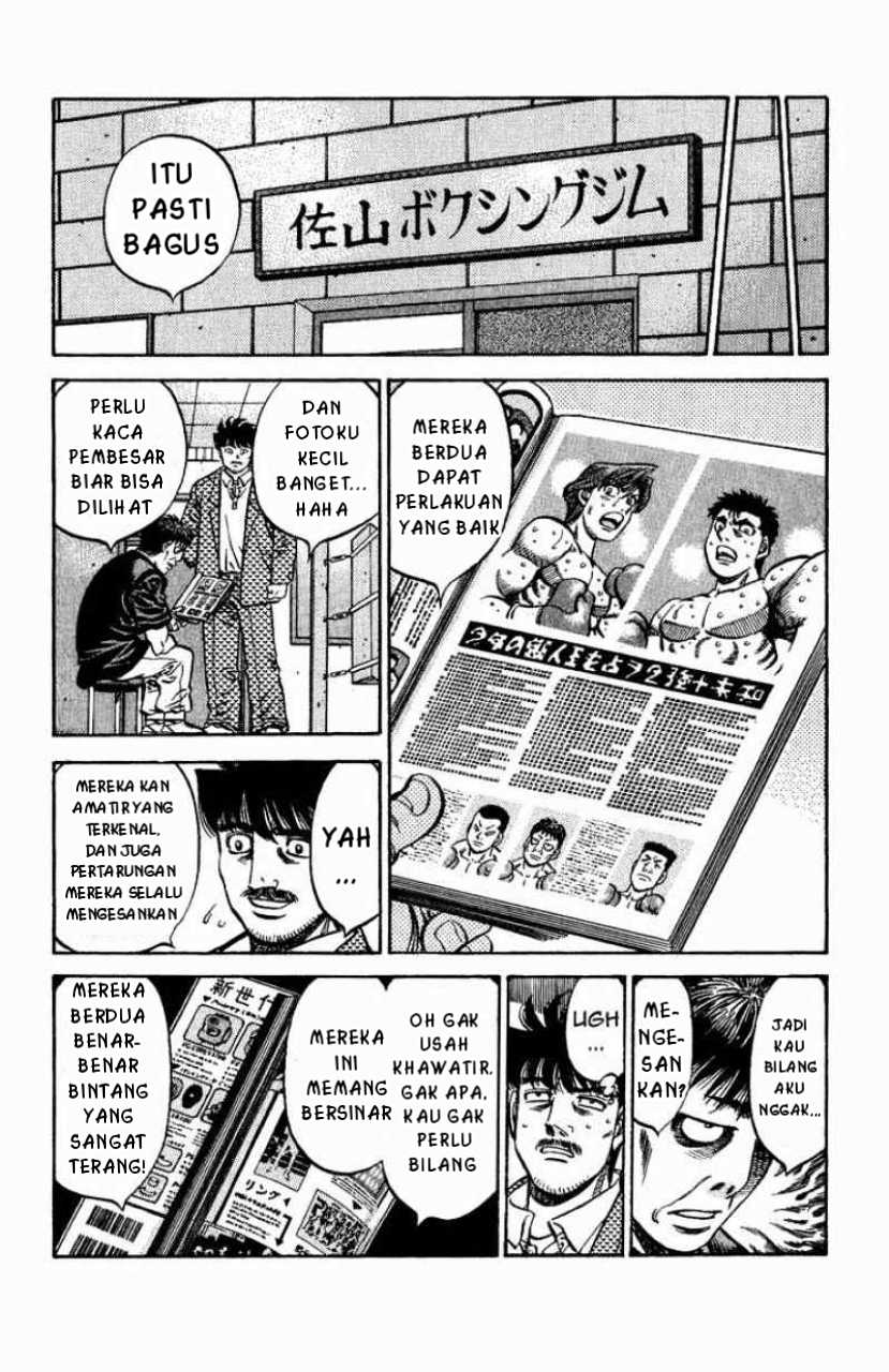 Hajime no Ippo Hasil Sparing 第14页