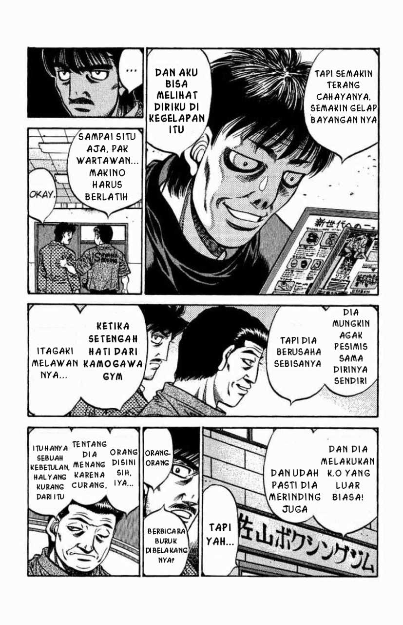 Hajime no Ippo Hasil Sparing 第15页