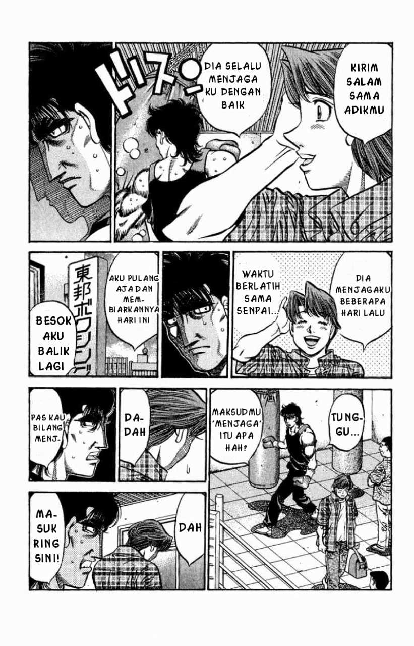 Hajime no Ippo Hasil Sparing 第4页