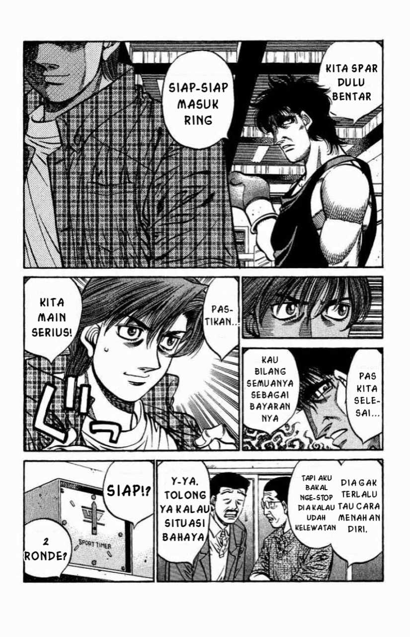 Hajime no Ippo Hasil Sparing 第5页