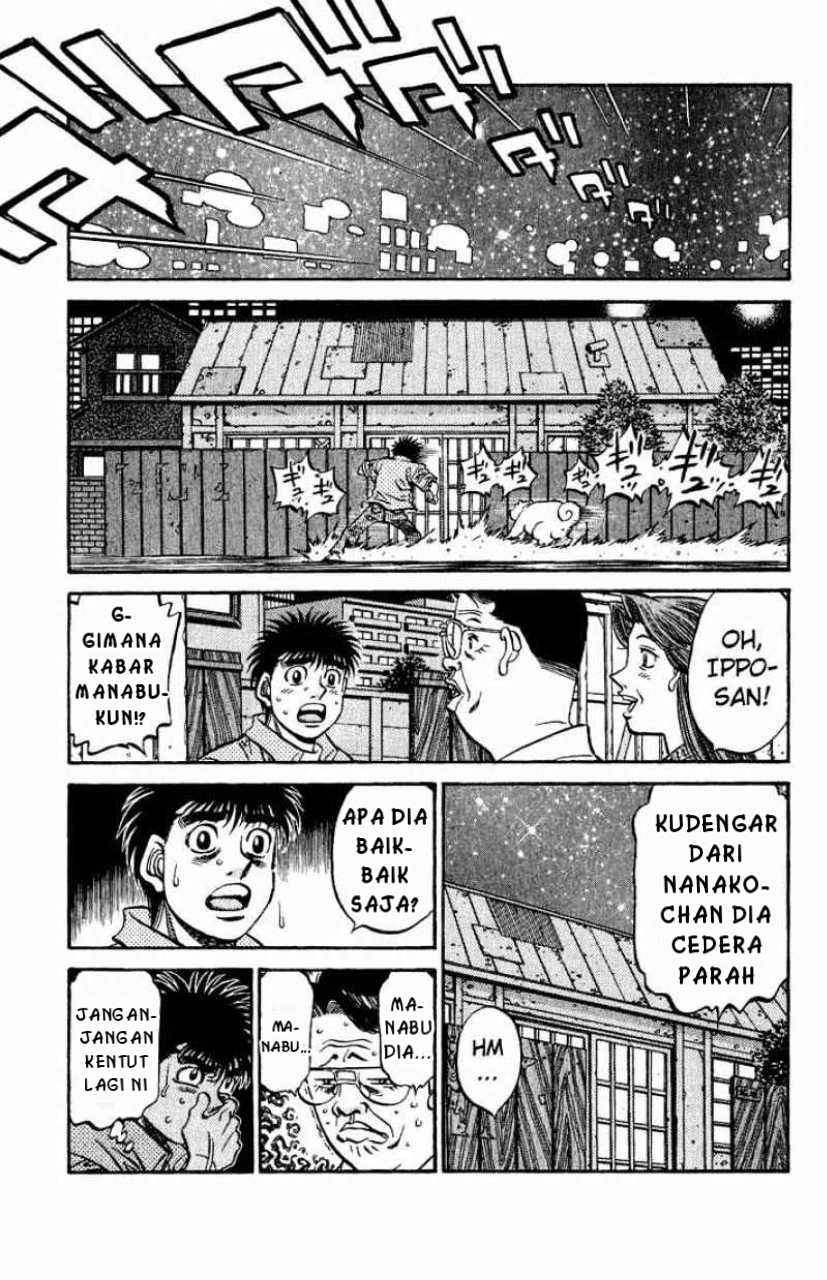 Hajime no Ippo Hasil Sparing 第7页