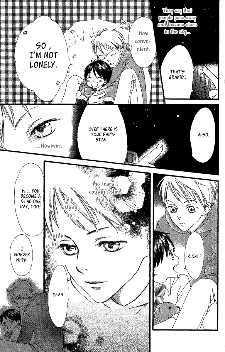 Papa To Arukou Vol. 1 Ch. 2 第39页