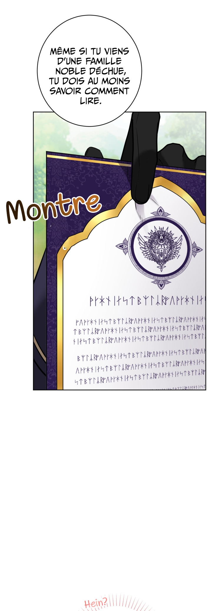 Hiding the Archduke's Humiliating History Vol. 1 Ch. 3 第13页