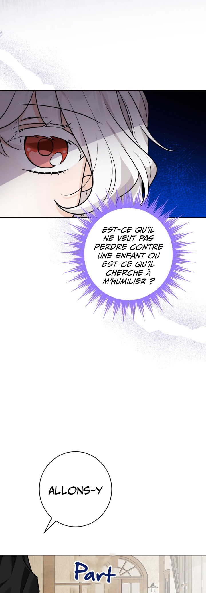 Hiding the Archduke's Humiliating History Vol. 1 Ch. 3 第26页