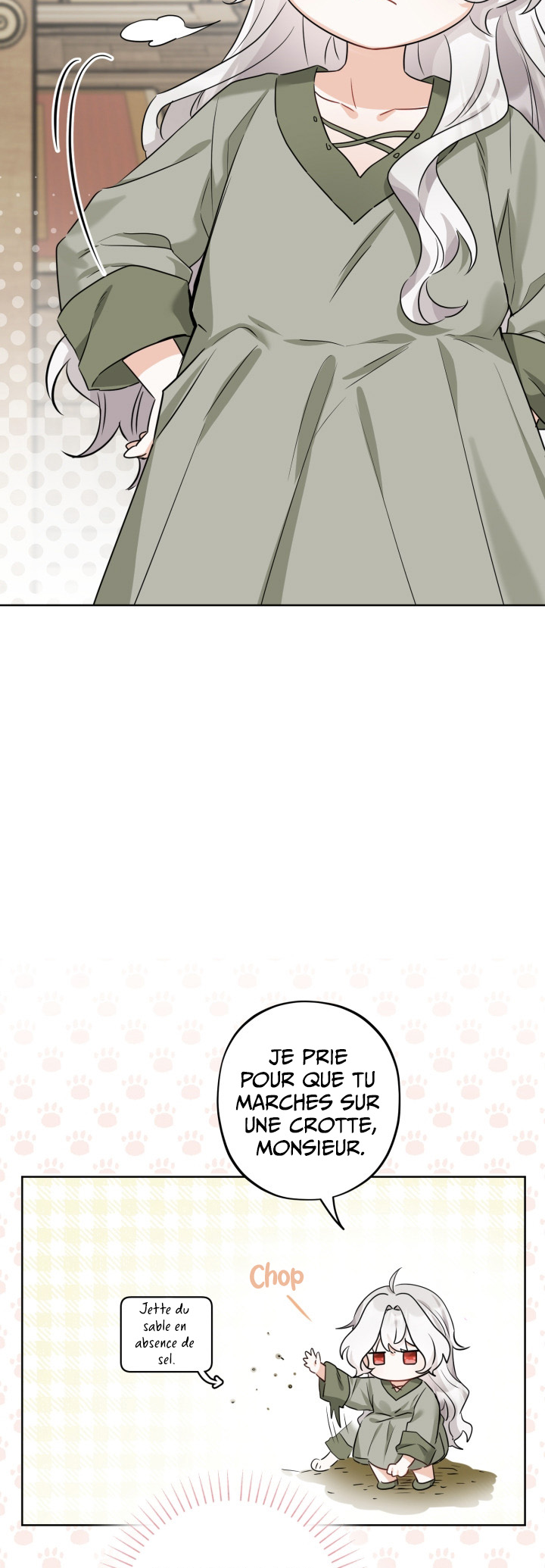 Hiding the Archduke's Humiliating History Vol. 1 Ch. 3 第28页
