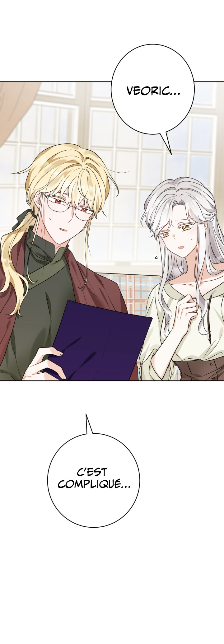 Hiding the Archduke's Humiliating History Vol. 1 Ch. 3 第31页