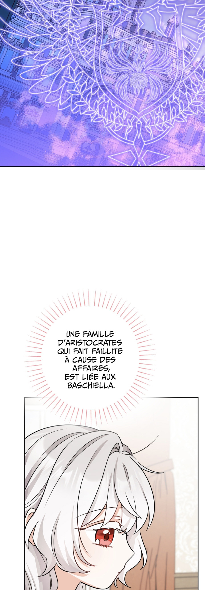 Hiding the Archduke's Humiliating History Vol. 1 Ch. 3 第36页