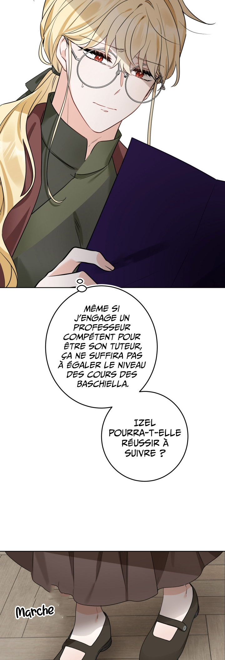 Hiding the Archduke's Humiliating History Vol. 1 Ch. 3 第42页