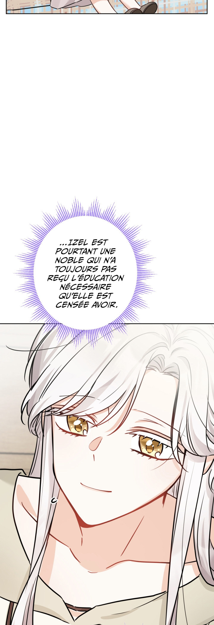 Hiding the Archduke's Humiliating History Vol. 1 Ch. 3 第44页