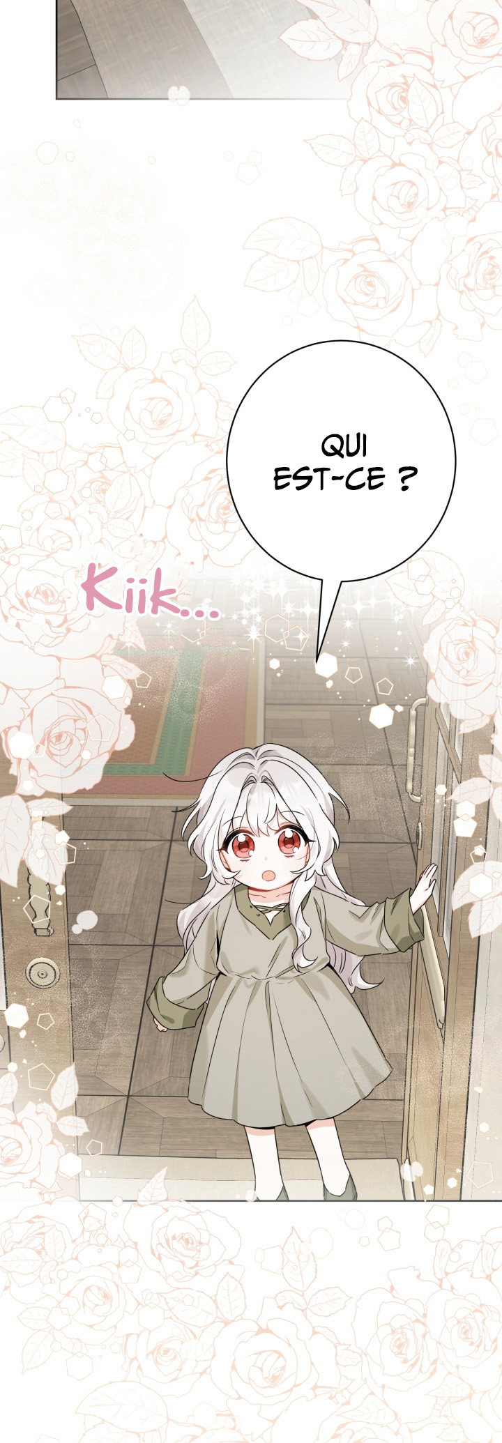 Hiding the Archduke's Humiliating History Vol. 1 Ch. 3 第6页