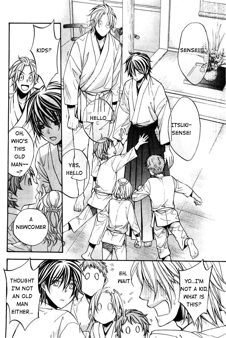 Hana to Chou Vol. 1 Ch. 2 第12页