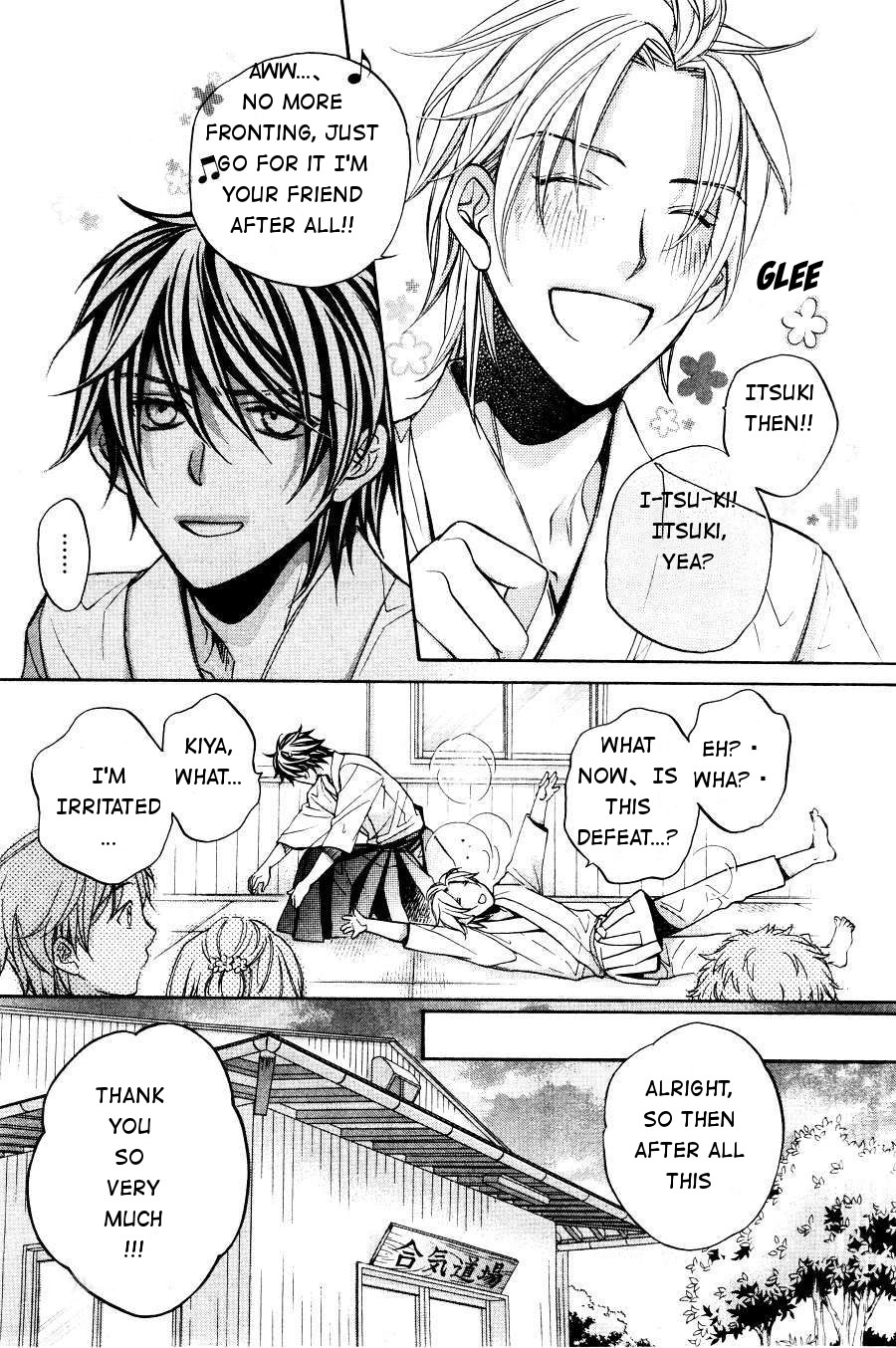 Hana to Chou Vol. 1 Ch. 2 第16页