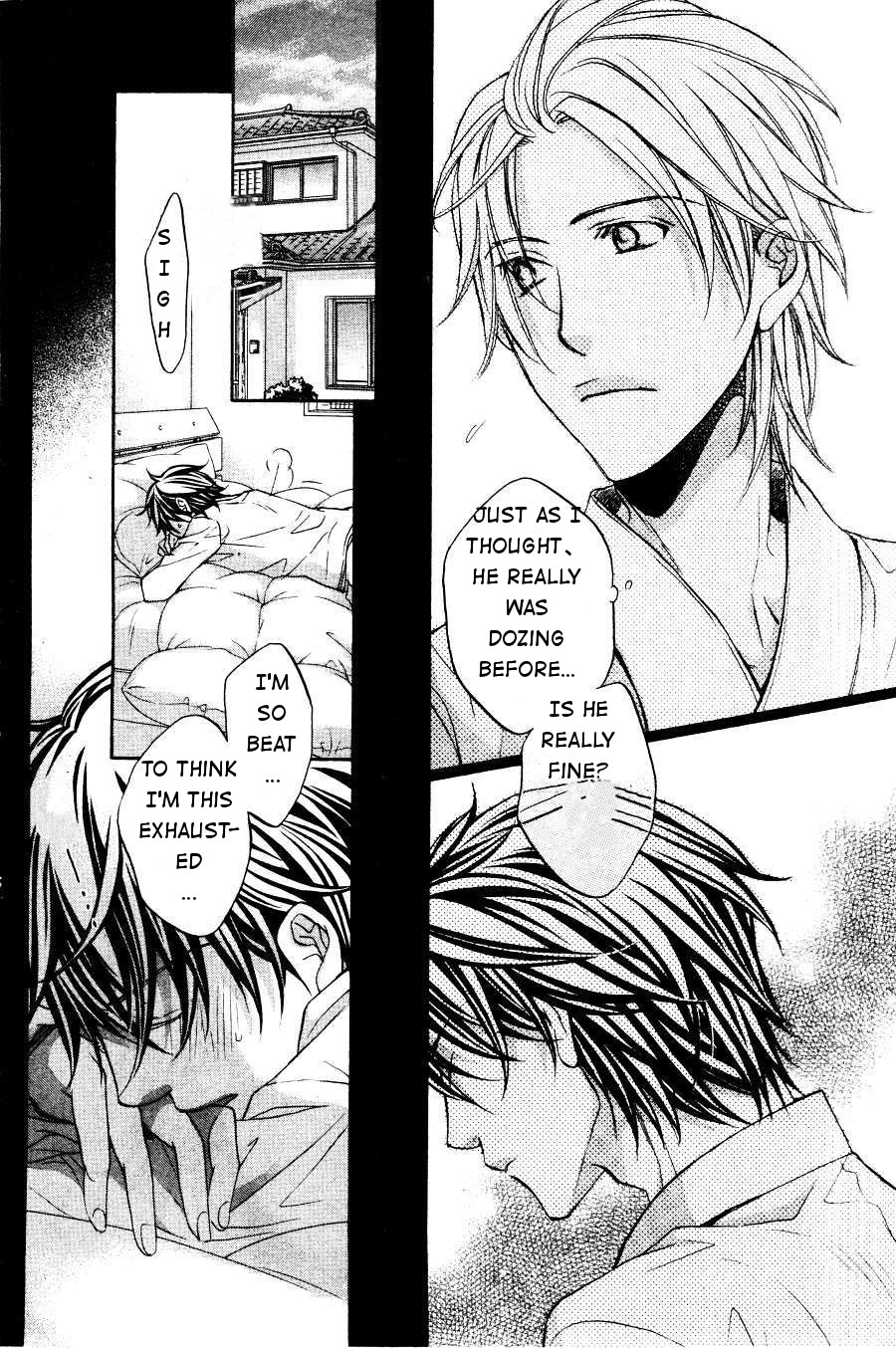 Hana to Chou Vol. 1 Ch. 2 第18页