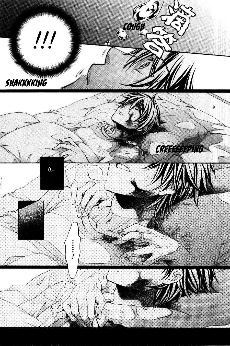 Hana to Chou Vol. 1 Ch. 2 第20页