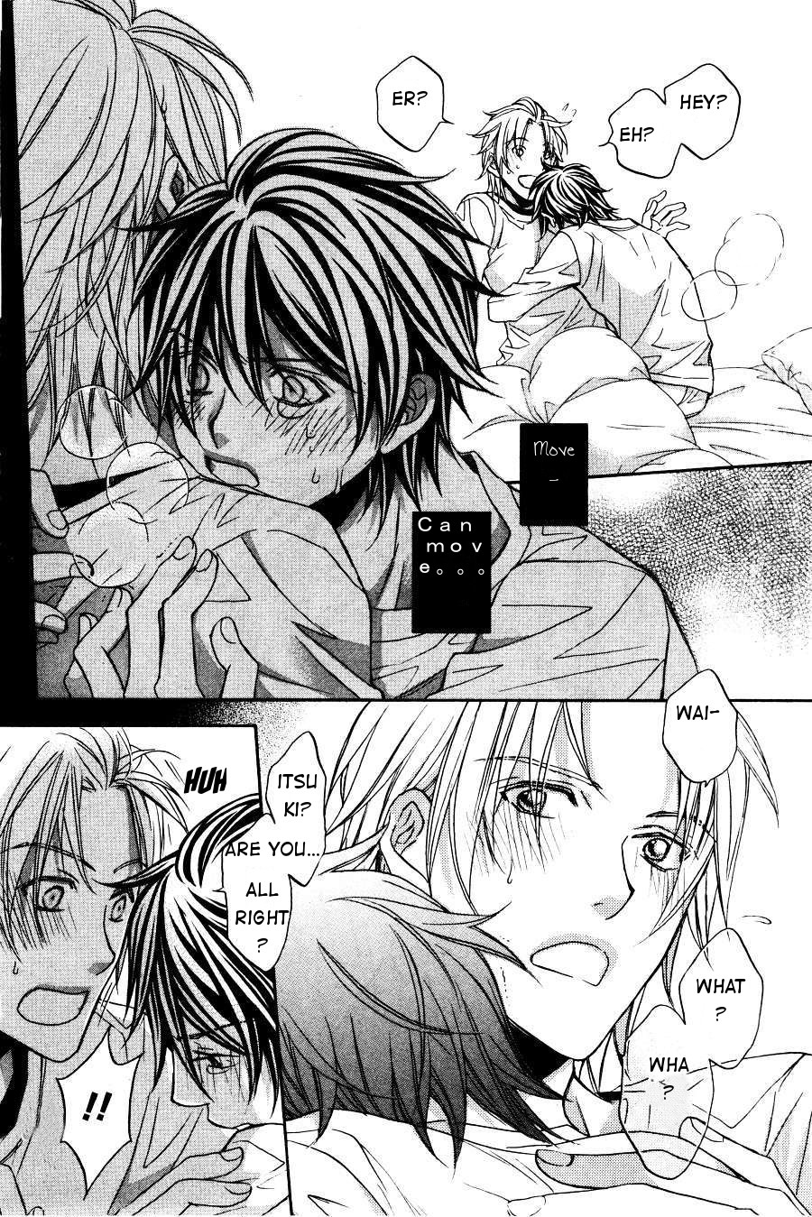 Hana to Chou Vol. 1 Ch. 2 第24页