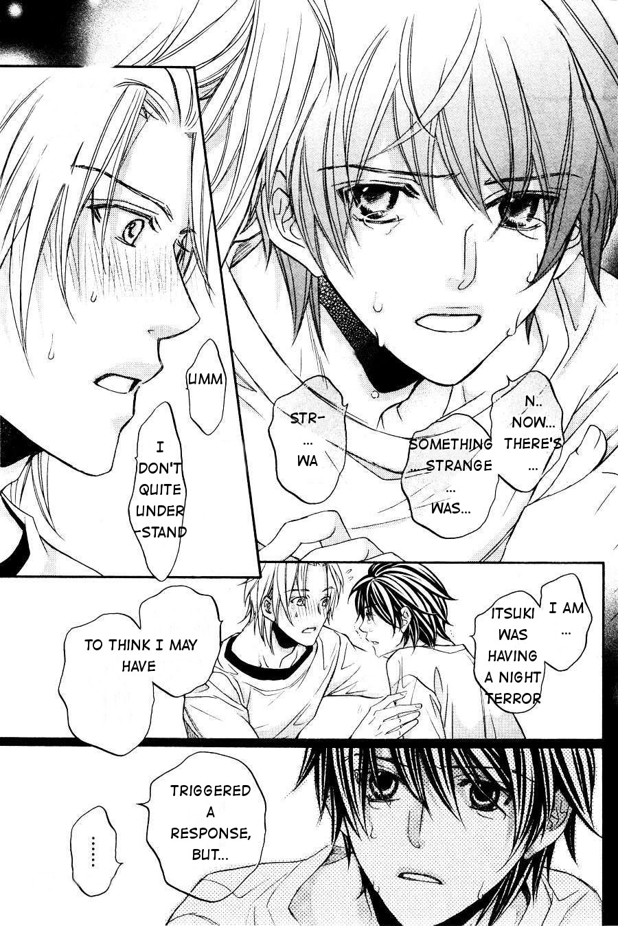 Hana to Chou Vol. 1 Ch. 2 第25页