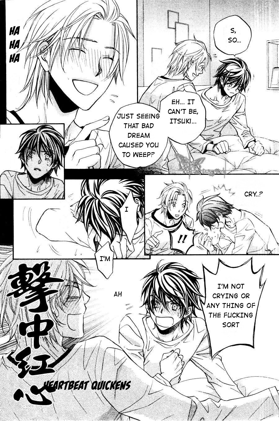 Hana to Chou Vol. 1 Ch. 2 第26页