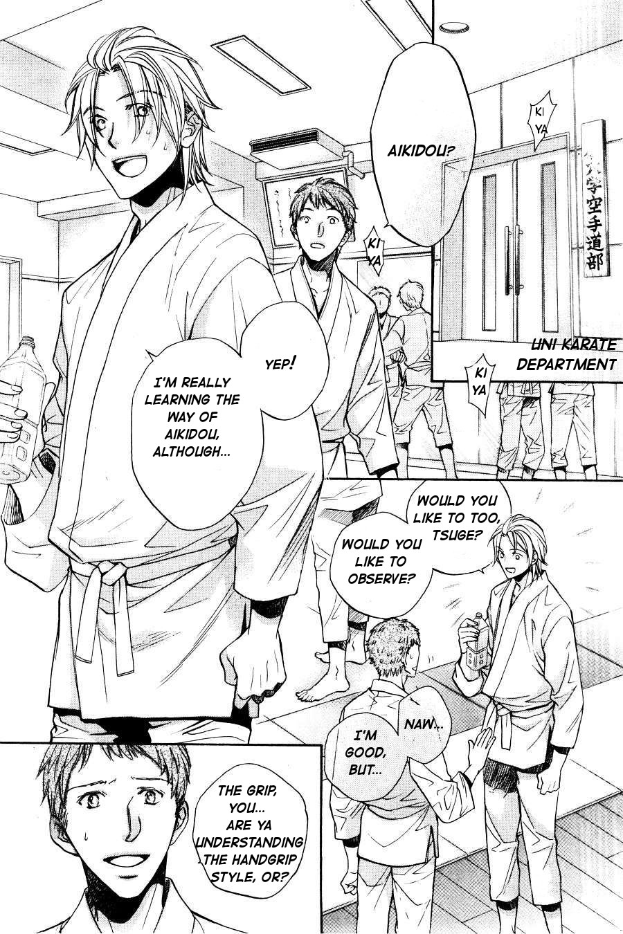 Hana to Chou Vol. 1 Ch. 2 第4页