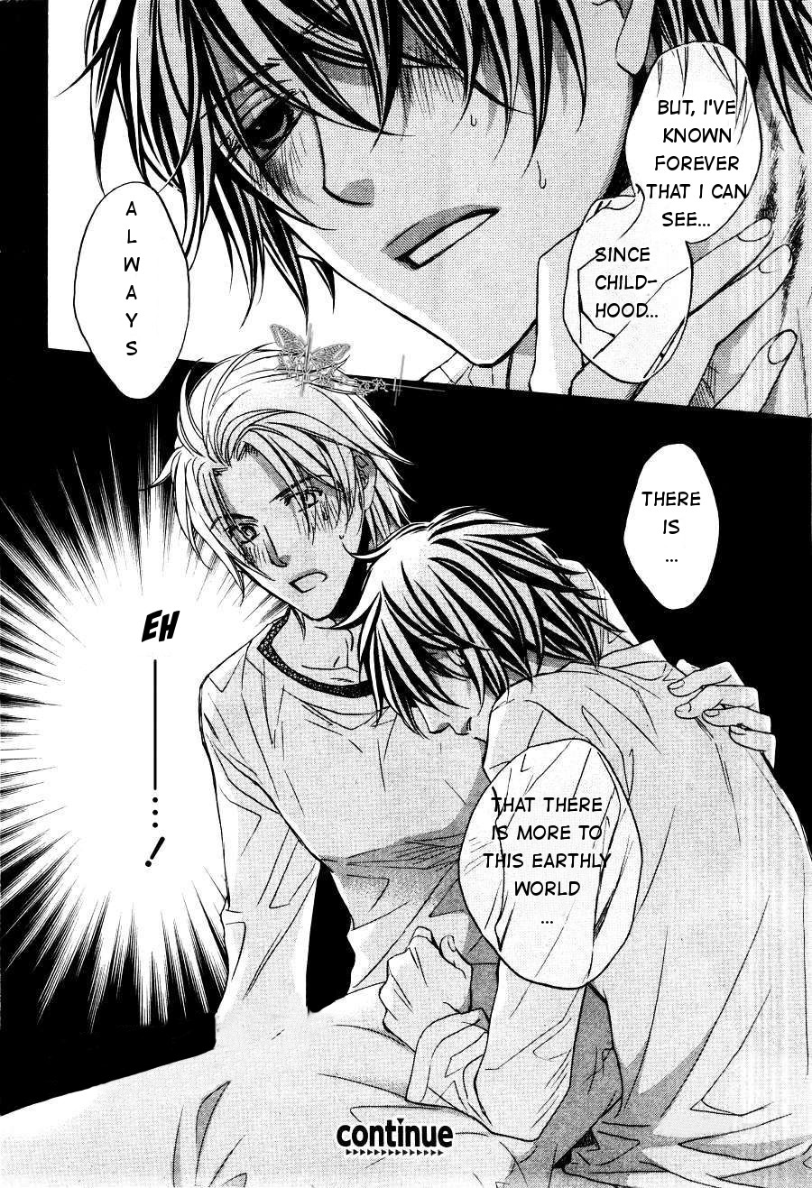 Hana to Chou Vol. 1 Ch. 2 第32页