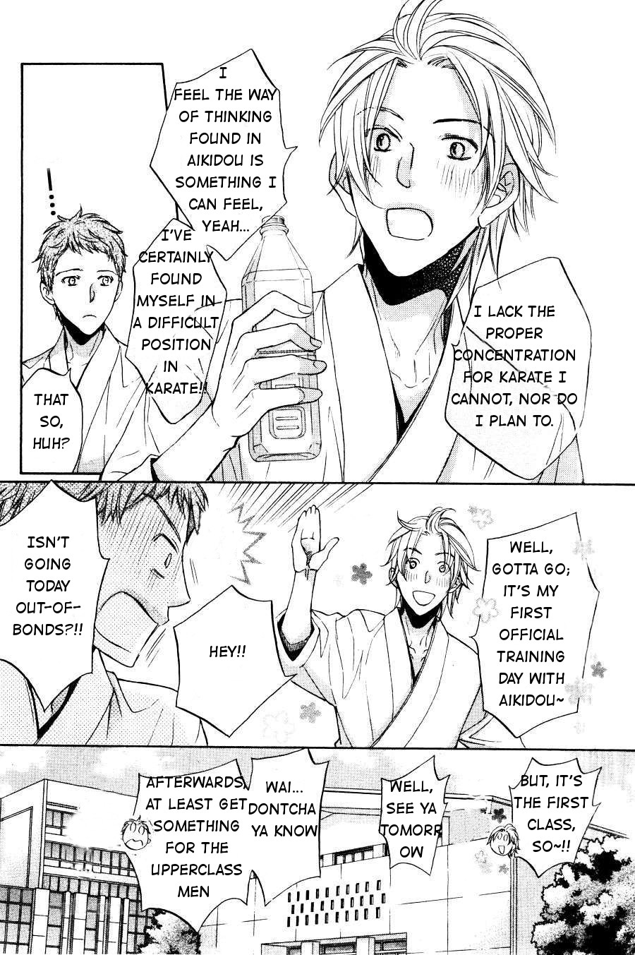 Hana to Chou Vol. 1 Ch. 2 第6页