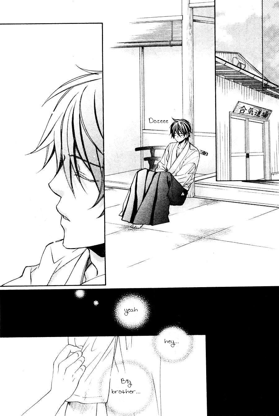 Hana to Chou Vol. 1 Ch. 2 第7页