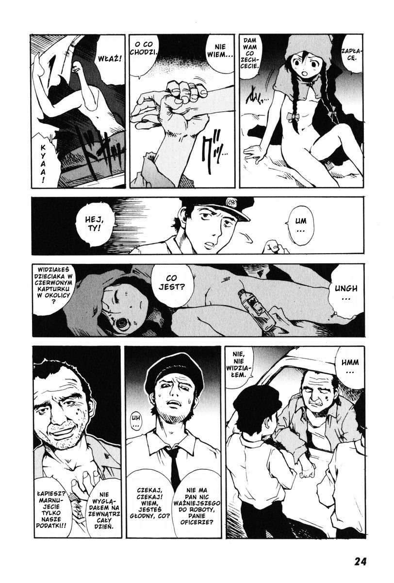 Tokyo Red Hood Vol. 1 Ch. 1 第31页