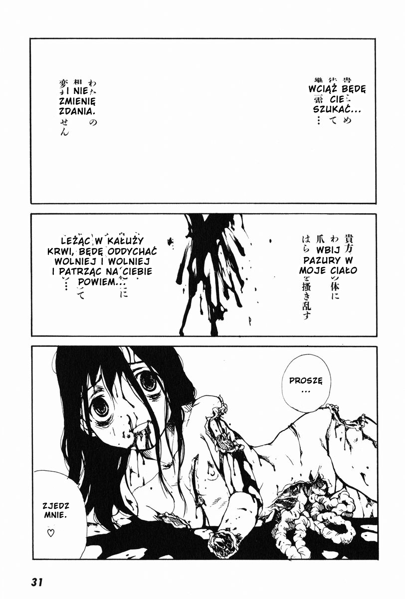 Tokyo Red Hood Vol. 1 Ch. 1 第38页
