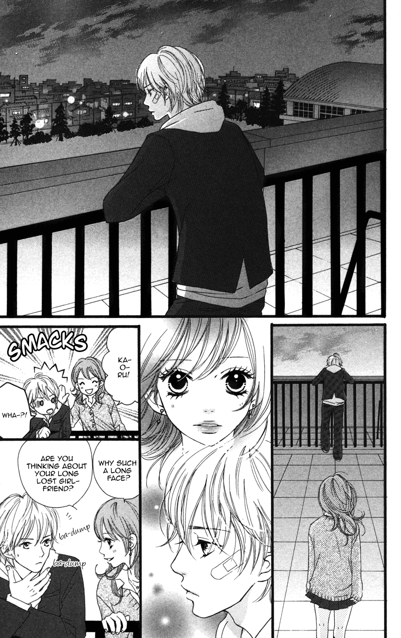 Tobenai Tori Vol. 1 Ch. 3.5 第11页