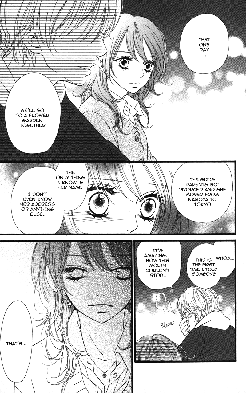 Tobenai Tori Vol. 1 Ch. 3.5 第13页