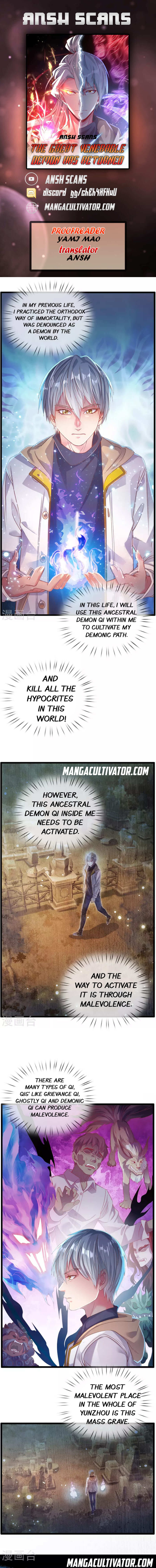 The Great Venerable Demon Has Returned Ch. 5 第1页
