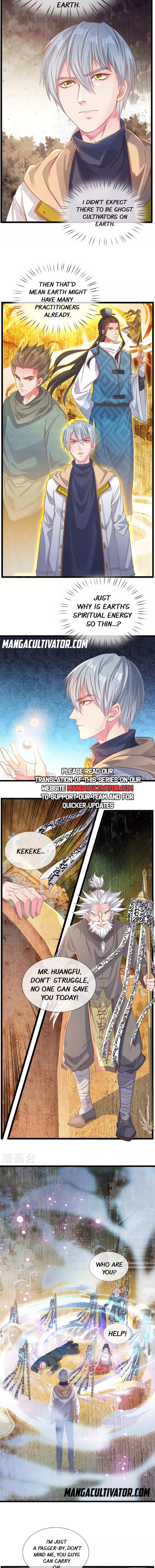 The Great Venerable Demon Has Returned Ch. 5 第3页