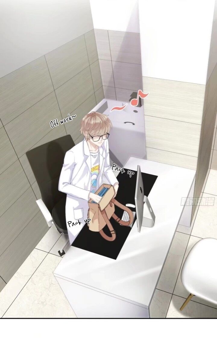 I Suspect You Have a Crush on Me Vol. 1 Ch. 3 第4页