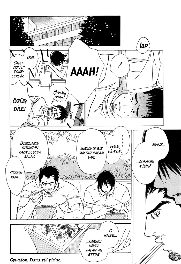 Ashita mo Koko de Aou Oneshot 第11页