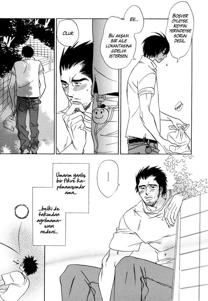 Ashita mo Koko de Aou Oneshot 第16页
