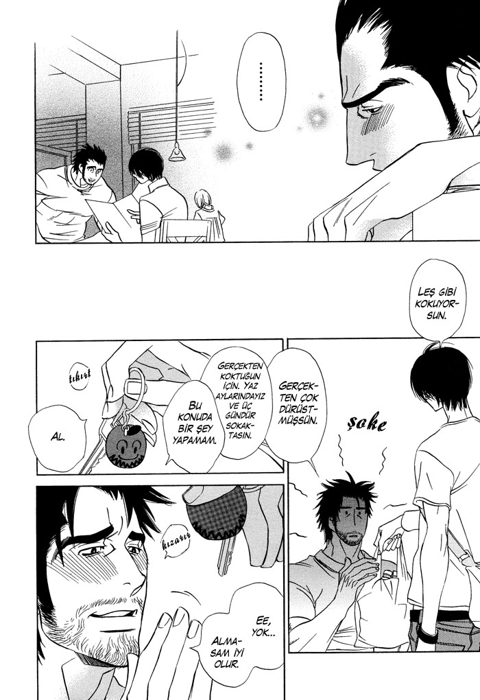 Ashita mo Koko de Aou Oneshot 第17页